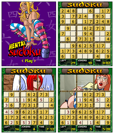 Hentai Sudoku