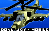 Игра Черная Акула KA-50 для мобильного телефона