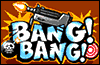  Bang Bang    Sagem MY600X